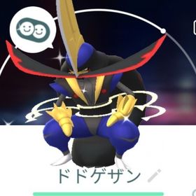0002【PTC】在庫処分！砂100万！国産色違いドドゲザン | ポケモンGOのアカウントデータ、RMTの販売・買取一覧