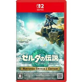 【送料無料】任天堂 ゼルダの伝説 ティアーズ オブ ザ キングダム Nintendo Switch 2 Edition NXS-P-AXN7B