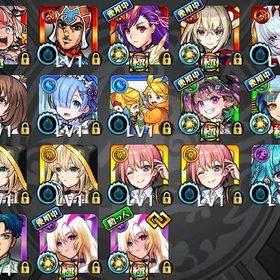 ランク1000↑ オーブ4200↑ エリス エルx2 マサムネ ラファエルα 限定コラボ多数 | モンストのアカウントデータ、RMTの販売・買取一覧