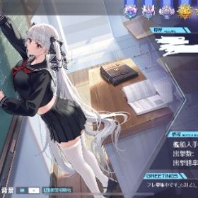 図鑑100% コラボキャラフルコンプ 強武器多数 継続プレイ中 | アズールレーン(アズレン)のアカウントデータ、RMTの販売・買取一覧