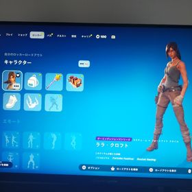 競技勢向けアカウント スキン約120個 | フォートナイト(Fortnite)のアカウントデータ、RMTの販売・買取一覧