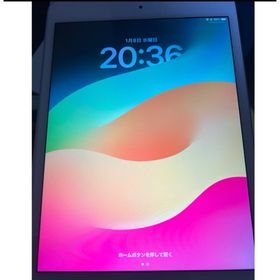 アップル iPad mini 第5世代 64GB シルバー(タブレット)