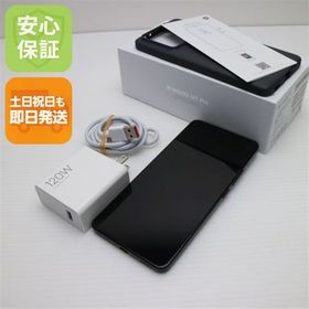安心保証 新品同様 SIMフリー Xiaomi 14T Pro 256GB チタンブラック