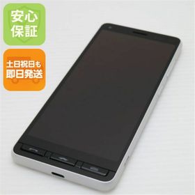 アンドロイドワン(Android One)のかんたんスマホ2＋ A201KC ホワイト M666(スマートフォン本体)
