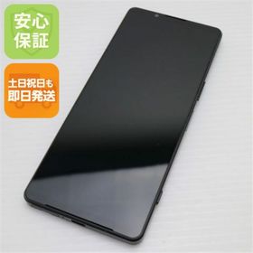 エクスペリア(Xperia)の超美品 Xperia 1 IV SO-51C ブラック M666(スマートフォン本体)