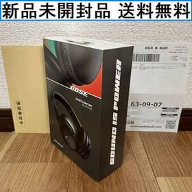 【新品未開封】 Bose QuietComfort Headphones 完全ワイヤレス ノイズキャンセリングヘッドホン ブラック Bluetooth 空間オーディオ ボーズ