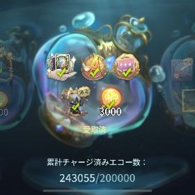 第五人格引退垢 | 第五人格(Identity V)のアカウントデータ、RMTの販売・買取一覧