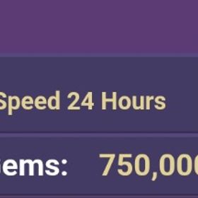 資源44442 アイテム24h×500個 | ローモバ(ロードモバイル)のアカウントデータ、RMTの販売・買取一覧