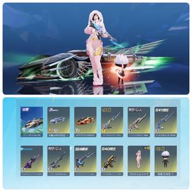 🉐超破格🉐リヴァイ殿堂車 金枠多数 精鋭7垢 | 荒野行動のアカウントデータ、RMTの販売・買取一覧