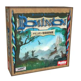 ドミニオン:移動動物園 拡張 日本語版 2〜4人用 対象年齢:14歳以上(ボードゲーム)[1ボックス]