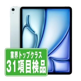 iPad Air M2 11インチ 2024 (第6世代) 新品 70,169円 中古 | ネット最