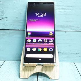 au Xperia5 SOV41 グレー 402