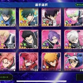急ぎ！ 引退垢 | ブルーロックBLAZE BATTLE(ブレバト)のアカウントデータ、RMTの販売・買取一覧