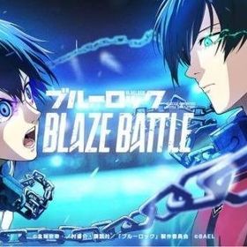 石110000個+3つ星プレイヤー9-15体+ガチャチケット200~250枚 即対応！ | ブルーロックBLAZE BATTLE(ブレバト)のアカウントデータ、RMTの販売・買取一覧