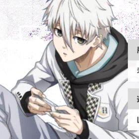 リリース初日勢･エピ凪コンプ‼️ | ブルーロックBLAZE BATTLE(ブレバト)のアカウントデータ、RMTの販売・買取一覧