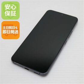 サムスン(SAMSUNG)のGalaxy S22 SCG13 ファントムブラック M888(スマートフォン本体)