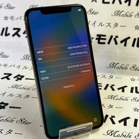 「モバイルスター」美品 バッテリー100％ iPhone X 64GB 白