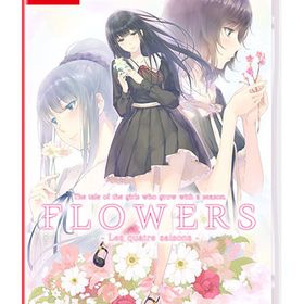 FLOWERS 四季 Switch 新品 7,700円 中古 4,598円 | ネット最安値の価格