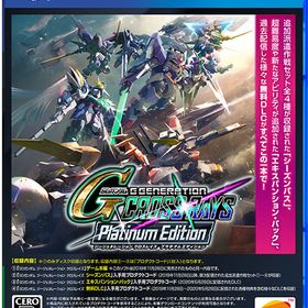 PS4 SDガンダム ジージェネレーション クロスレイズ プラチナムエディション