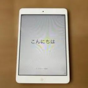 【ジャンク】Apple iPad mini シルバー 本体 第１世代