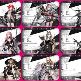 今だけ 合成玉293000以上 評価SSSコンプ 新約エクシア＋ウィシャデル ヴィルトゥオーサ 激安 | アークナイツのアカウントデータ、RMTの販売・買取一覧