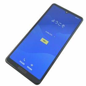 アクオス(AQUOS)の【C】SH-41A/AQUOS sense4/354958114957526(スマートフォン本体)