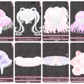 追加！歴代カスタム（9ページ） | ハロスイ(ハロースイートデイズ)のアカウントデータ、RMTの販売・買取一覧