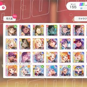 Android引退データ | バンドリ！ガールズバンドパーティ(ガルパ)のアカウントデータ、RMTの販売・買取一覧