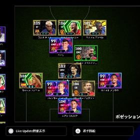 PS5引退アカウント(値下げ不可)※ネイマ＆マルディーニ獲得済 | eFootball 2025(イーフト)のアカウントデータ、RMTの販売・買取一覧