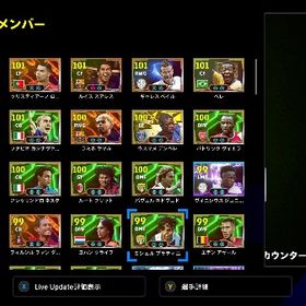 環境必須キャラ八割持イーフト eFootball steam (pc)アカウント | eFootball 2025(イーフト)のアカウントデータ、RMTの販売・買取一覧