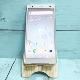 au SOV37 SONY Xperia XZ2 64GB リキッドシルバー 072