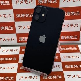 爆速発送iPhone13 128GB ミッドナイト docomo版SIMフリー MLNC3J/A