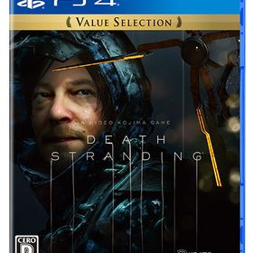 PS4 DEATH STRANDING Value Selection