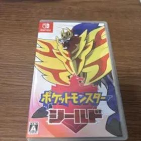 ポケットモンスター シールド