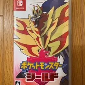 【美品】ポケットモンスター シールド Nintendo Switch ソフト