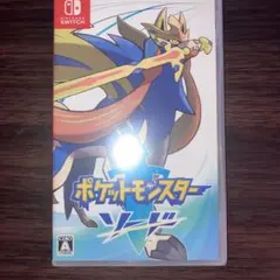 新品 未開封 ポケットモンスター ソード スイッチ Switchソフト ポケモン