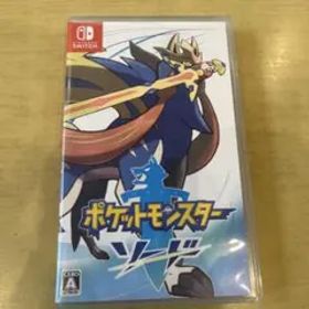 ポケットモンスター ソード Nintendo Switch