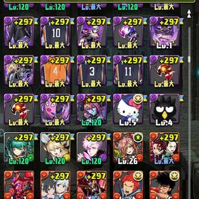 超格安アカウント | パズドラ(パズル＆ドラゴンズ)のアカウントデータ、RMTの販売・買取一覧