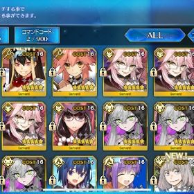 fgo 呼符 132個 宝具5 リリス 宝具5 光のコヤンスカヤ オベロン シエル 初期 リセラマ | FGOのアカウントデータ、RMTの販売・買取一覧