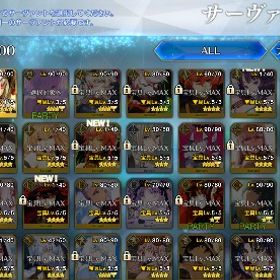 【大至急！】引退垢、宝具５多数所持！ | FGOのアカウントデータ、RMTの販売・買取一覧