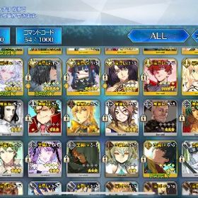 引退のため | FGOのアカウントデータ、RMTの販売・買取一覧