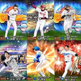 【完全初期垢】S30体：PS浅村 牧 AN細川 JP佐野 JP髙橋 PS近本 | プロスピAのアカウントデータ、RMTの販売・買取一覧