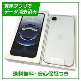 【未使用品】iPhone 16e 128GB ホワイト SIMフリー au版
