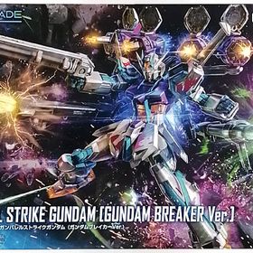 ENTRY GRADE 1/144 ガンバレルストライクガンダム(ガンダムブレイカーVer.) プラモデル (ガンダムブレイカー4 コレクターズエディション同梱品)