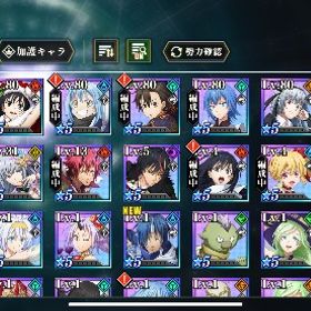 まおりゅう 引退 アイマス ヴィオレ ブラン ディアブロ ギ...