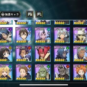 まおりゅう引退垢