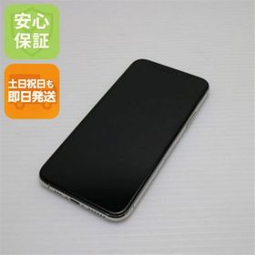 アイフォーン(iPhone)のSIMフリー iPhone 11 Pro 512GB シルバー M888(スマートフォン本体)