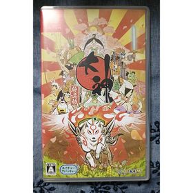 大神 絶景版 Switch 新品 2,600円 中古 2,200円 | ネット最安値の価格