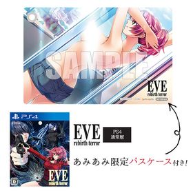 【あみあみ限定特典】PS4 EVE rebirth terror 通常版