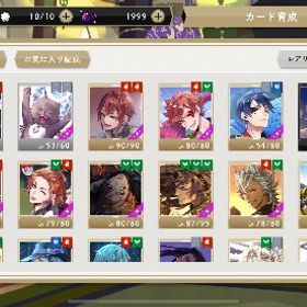 ツイステ 引退垢 星送りデュース完凸 | ツイステ(ディズニーツイステッドワンダーランド)のアカウントデータ、RMTの販売・買取一覧